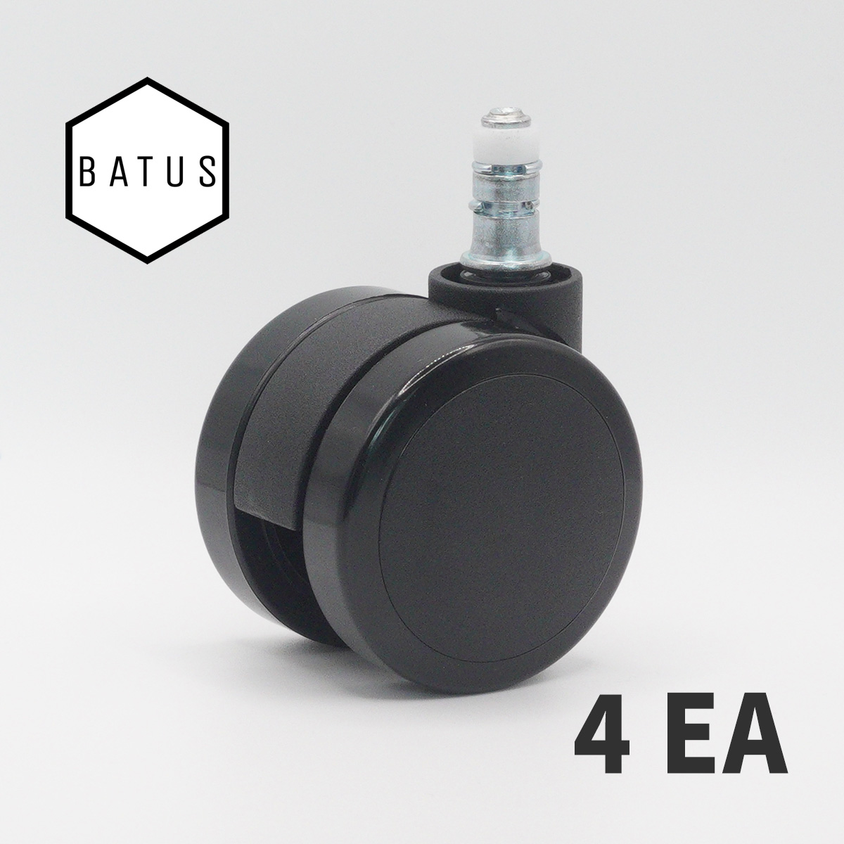 [블랙4개 1세트] 바투스 정품 캐스터 고급형 60mm 무소음 우레탄 의자바퀴 - 시디즈호환 12,000원