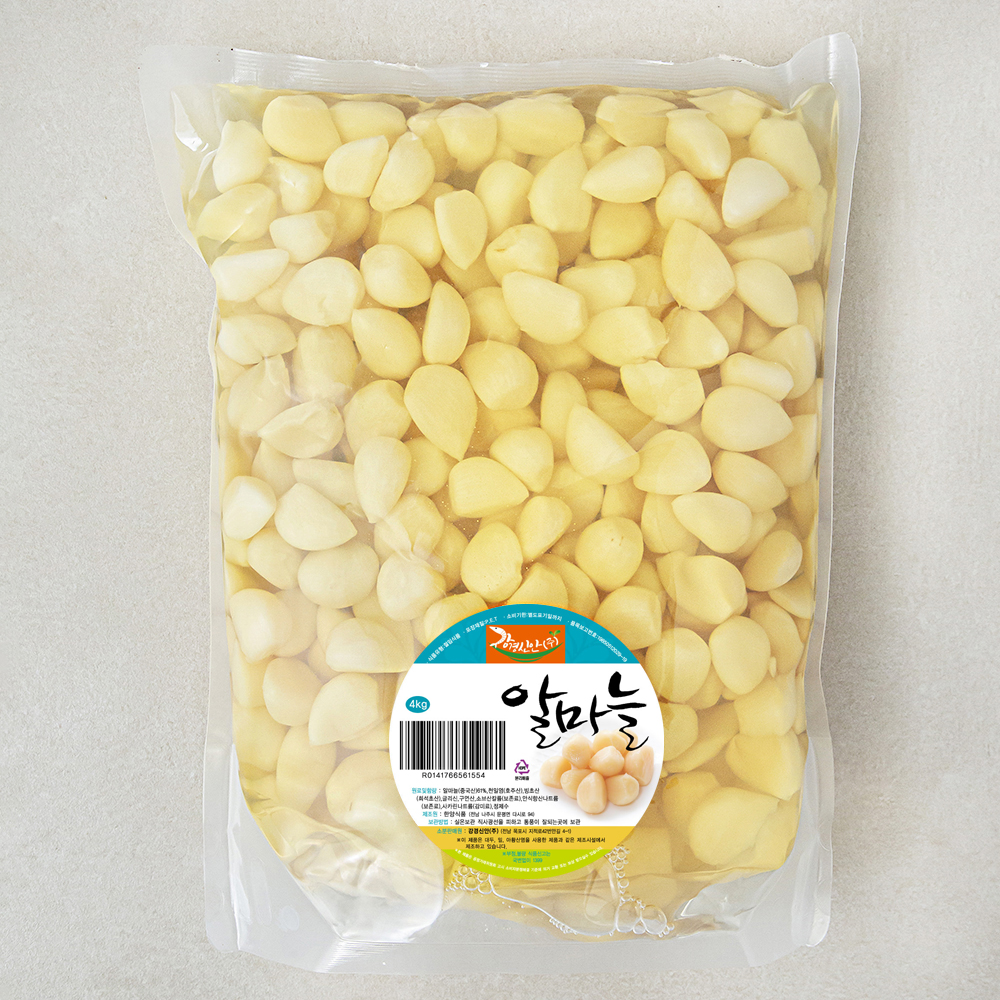 강경신안상회 알마늘 60,120원