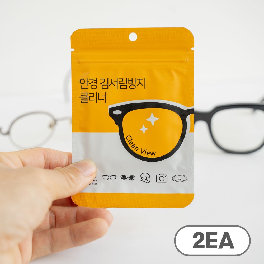 오시아드 안티포그 김서림 방지 다회용 안경 닦이 5,800원