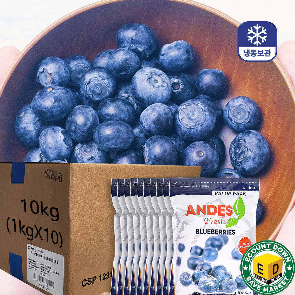 아토 프리미엄 냉동 블루베리 86,000원