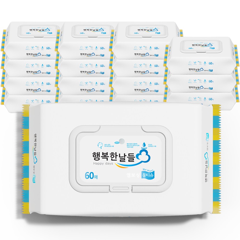 행복한날들 와이드 엠보싱 두툼한 캡형 물티슈 60매, 16개, 60매입, 55g 29,680원