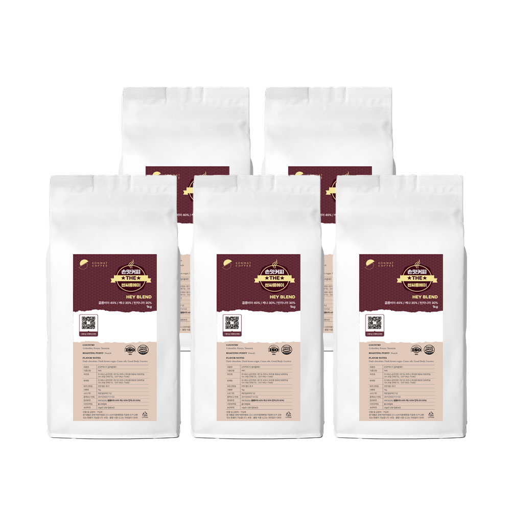 [원두커피 무료배송] 갓 볶은 신선한 원두커피 더 쌉싸름한향미 (홀빈) / 손맛커피 1kg 전용원두 더 쌉싸름헤이 (THE HEY), 1kg, 5개, 홀빈(분쇄안함) 153,000원