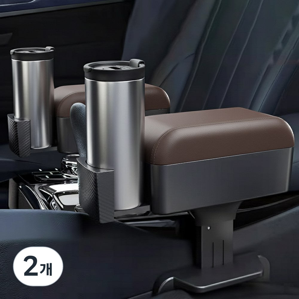하루꿈 차량용 팔걸이쿠션 현대 키아 팔꿈치쿠션 틈새 수납 자동차 컵홀더 28,990원