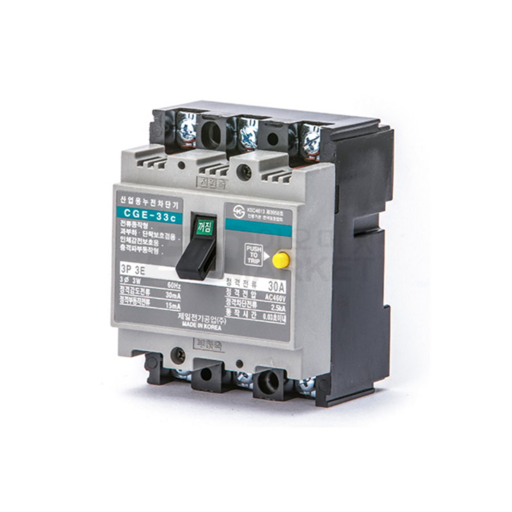 제일전기공업 산업용 누전 배선 차단기 CBE CBS CGE 28,000원