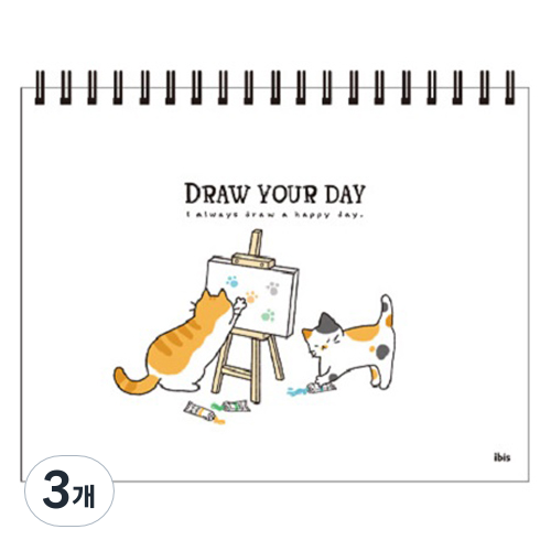 아이비스 스케치 노트 화이트 13,920원