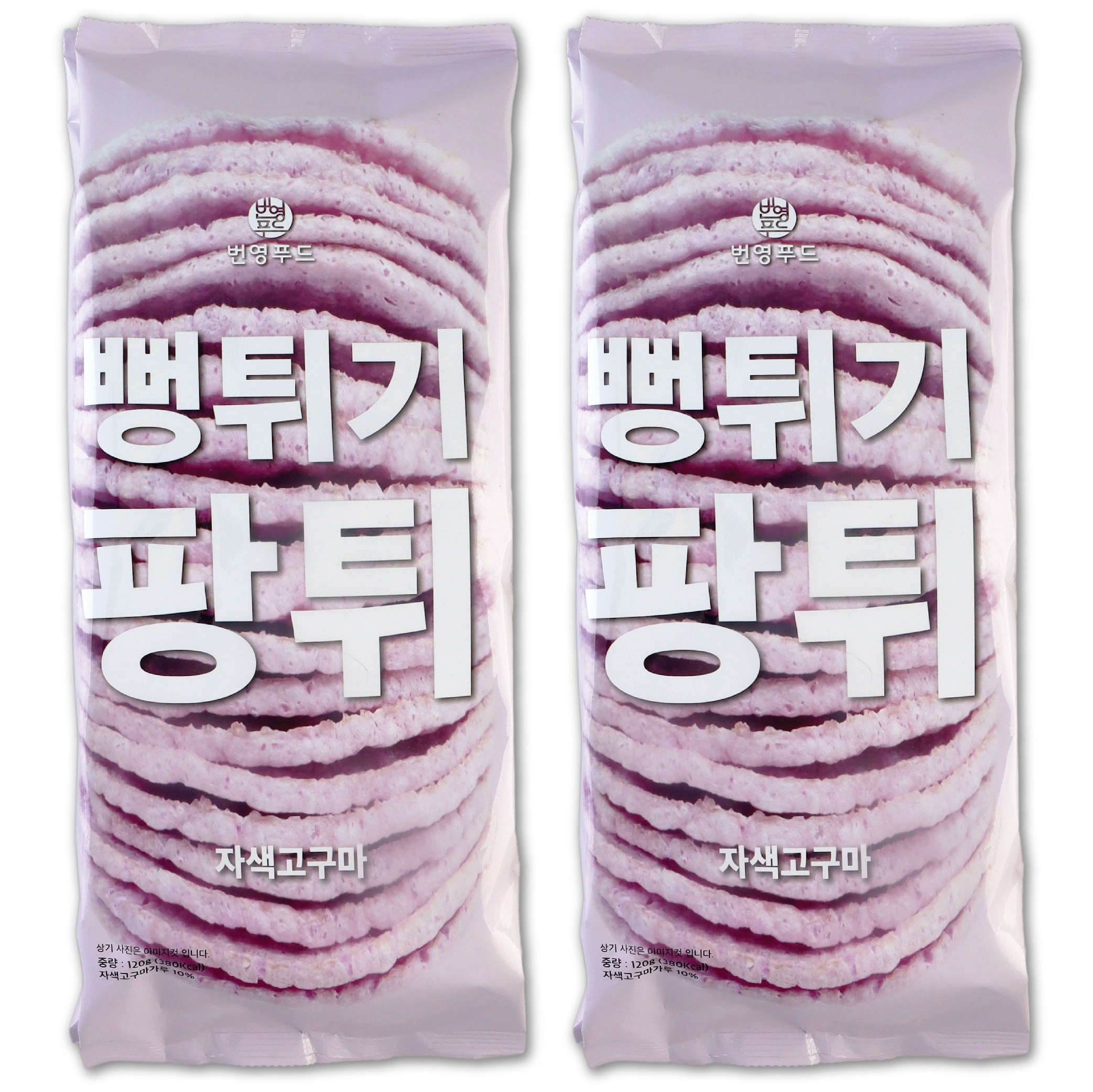 팡튀 자색고구마 뻥튀기, 120g, 2개 6,000원