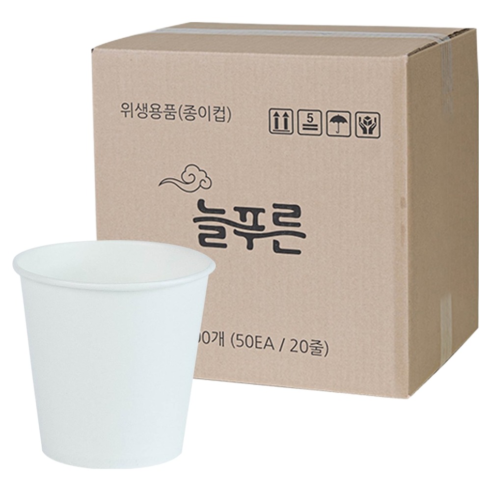 늘푸른 무인쇄 종이컵 184ml, 1개, 1000개입 24,000원
