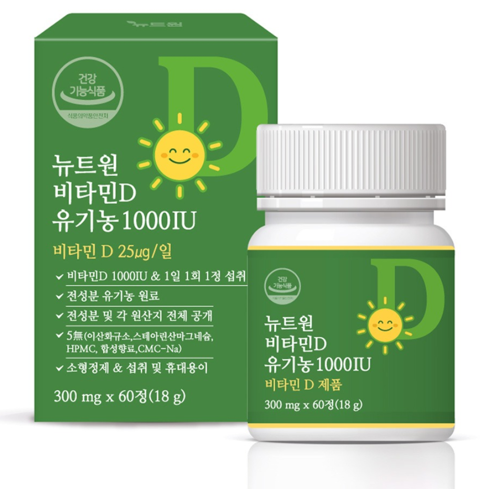 뉴트원 비타민D 유기농 1000IU 18g, 60정, 1개 21,100원