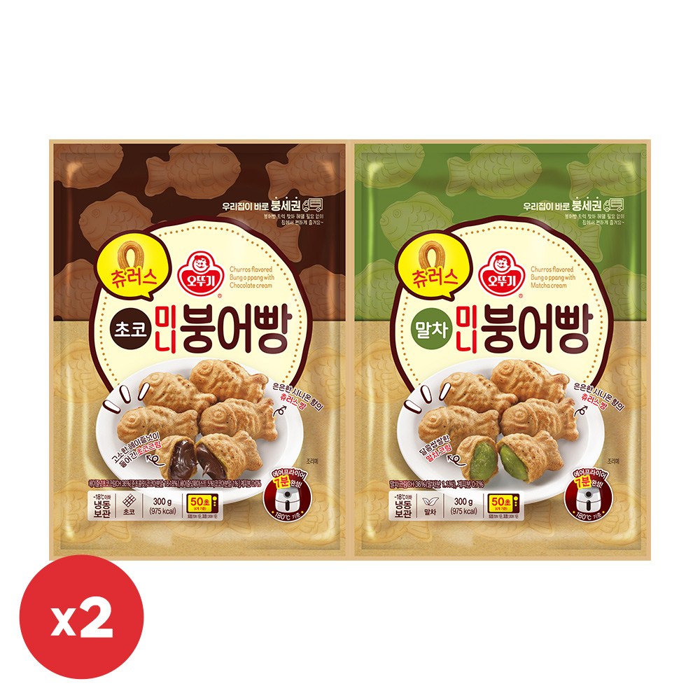 오뚜기 츄러스 미니붕어빵 초코 2개+말차 2개(총 4개) 36,700원