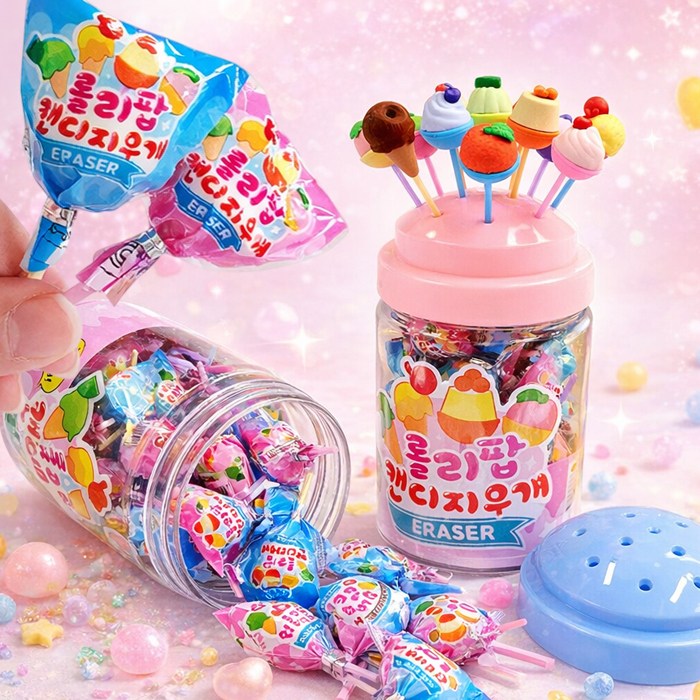 롤리팝 캔디 지우개 48개세트 35,900원