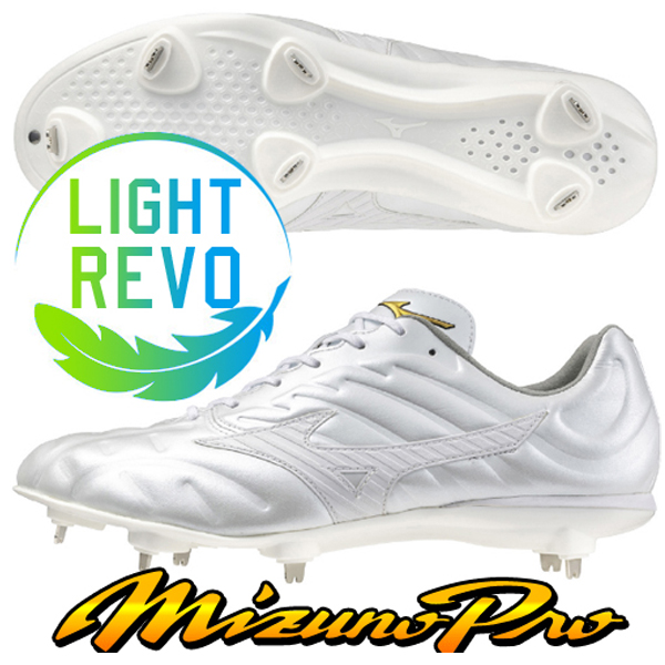 미즈노 야구화 프로 일체형 징 야구화 240001 흰 233,100원