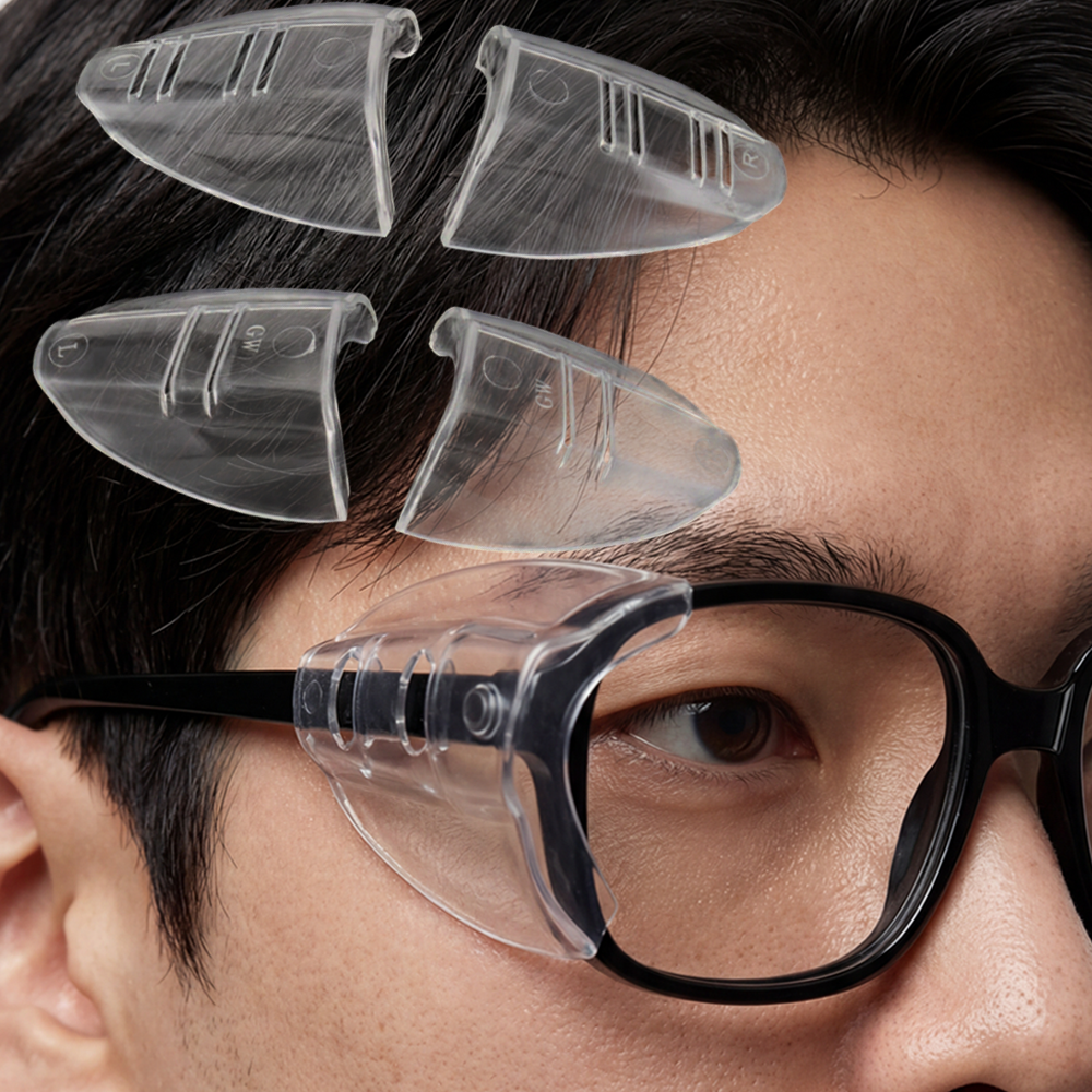 리치봄 안경 사이드커버 측면가드 7,900원