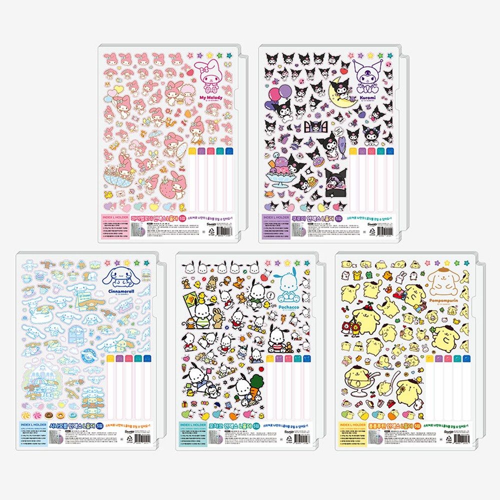 산리오 인덱스 L홀더 파일 /이단화일, 시나모롤(5장), 1세트 5,750원