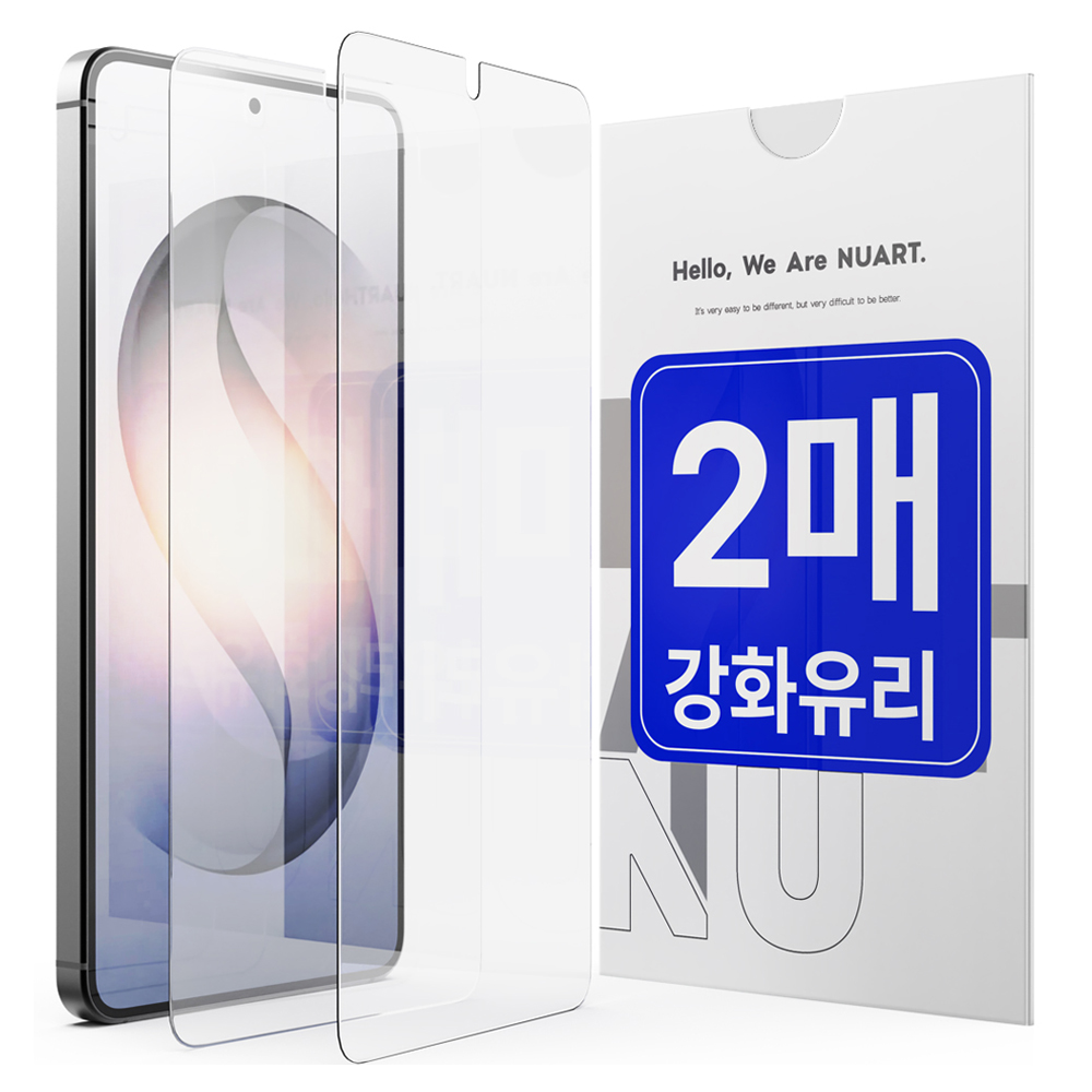 누아트 9H 2.5D 강화유리 휴대폰 액정보호필름, 2개 4,600원