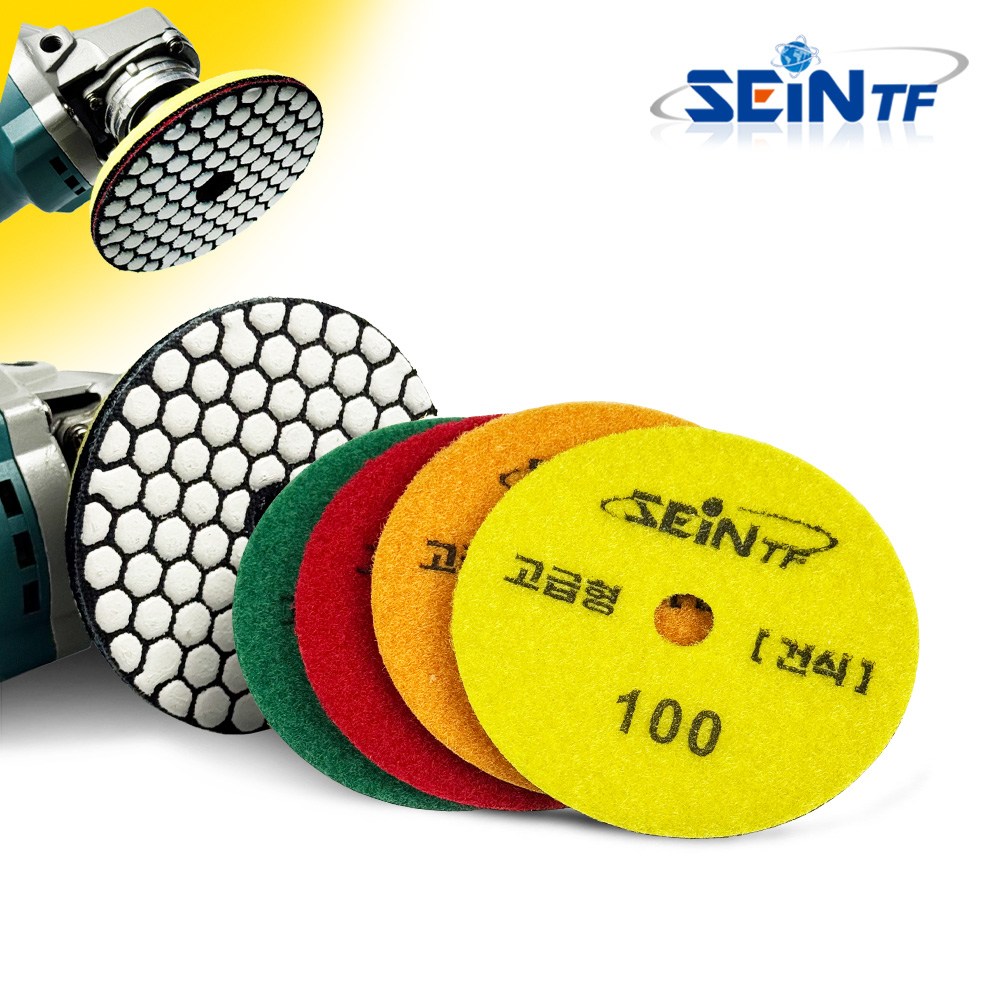 세인티에프 세라믹 연마 패드 고급형[건식] 100mm 다이아몬드 대리석 타일 광택 폴리싱 4,000원