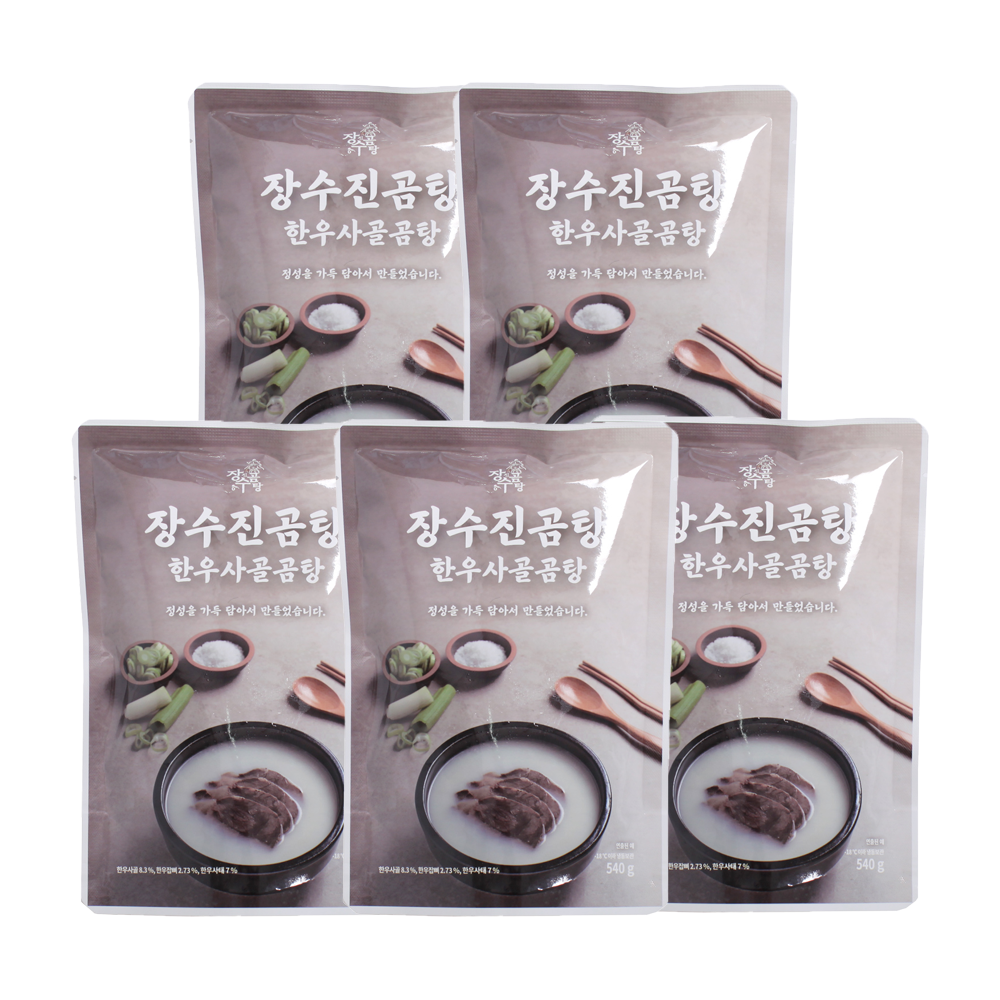 30년 전통 장수진곰탕 100% 한우 사골 한우사태 고기 곰탕, 10개, 540g 64,900원