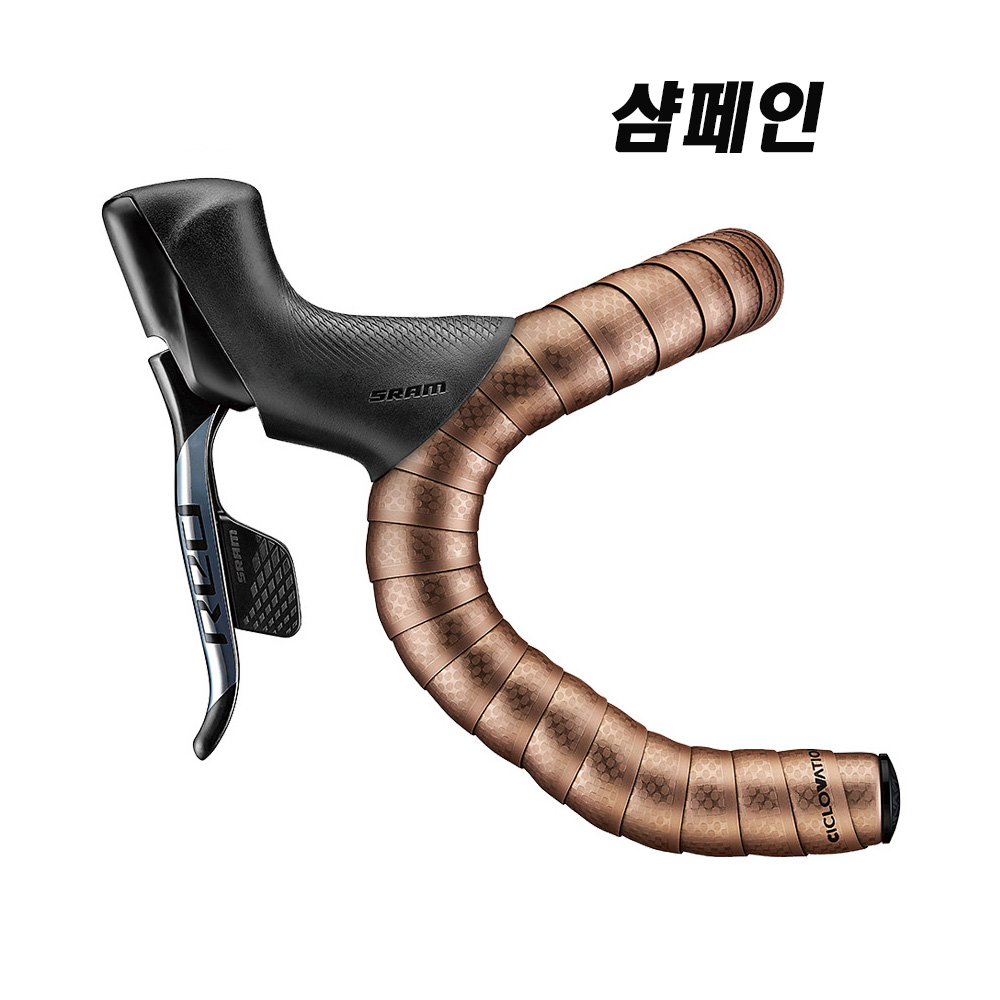 시클로베이션 어드밴스드 폴리터치 뉴 베이퍼 메탈릭 픽시,로드바이크 바테잎 50,000원