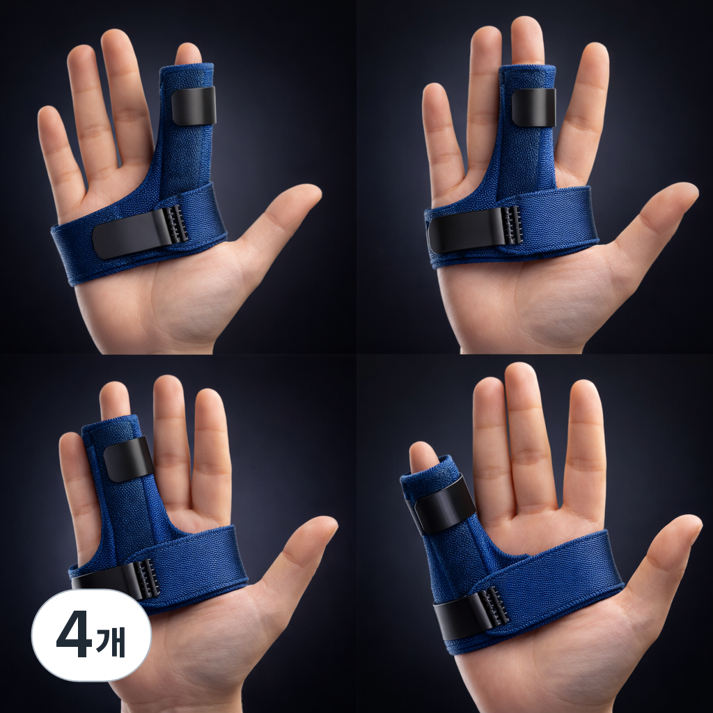 손가락 방아쇠 수지 엄지 보호대 검지 중지 약지 고정 테이핑 38,050원