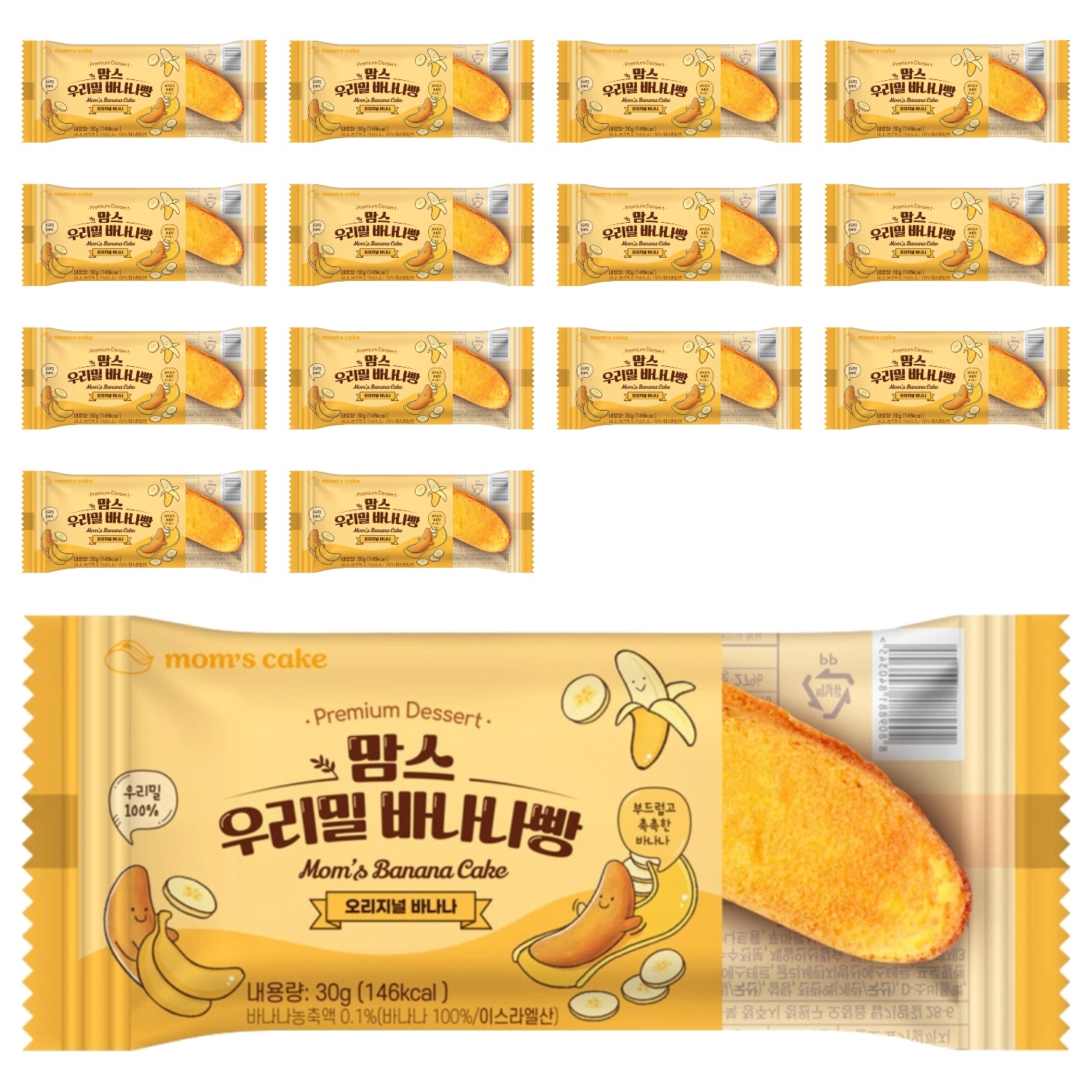 맘스케이크 바나나빵 오리지널, 15개, 30g 15,900원