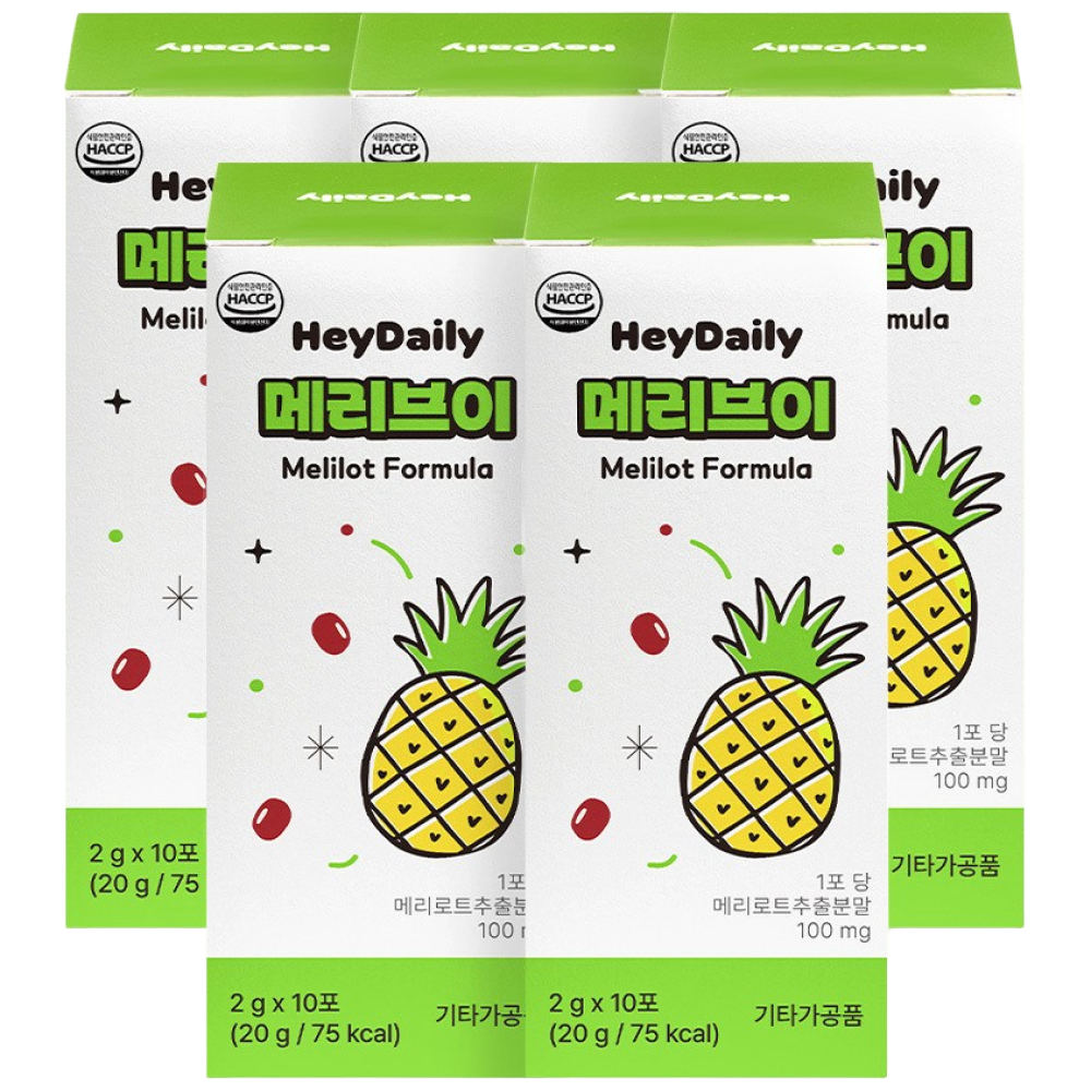 헤이데일리 MEL-V 메리브이 붓기제거 브이라인 데일리케어 10포, 5개, 20g 110,000원