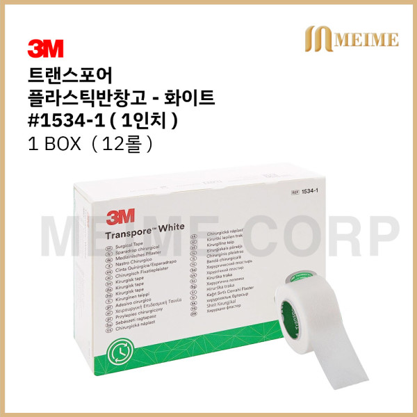1박스 12롤 ) 3M 트랜스포 화이트 서지컬 부직 반창고 1534-1 반창고 1인치 쓰리엠 1534 2.5cm 흰색 낱개 트랜스포어 의료용 테이프 반창고 흰색반창고 26,160원