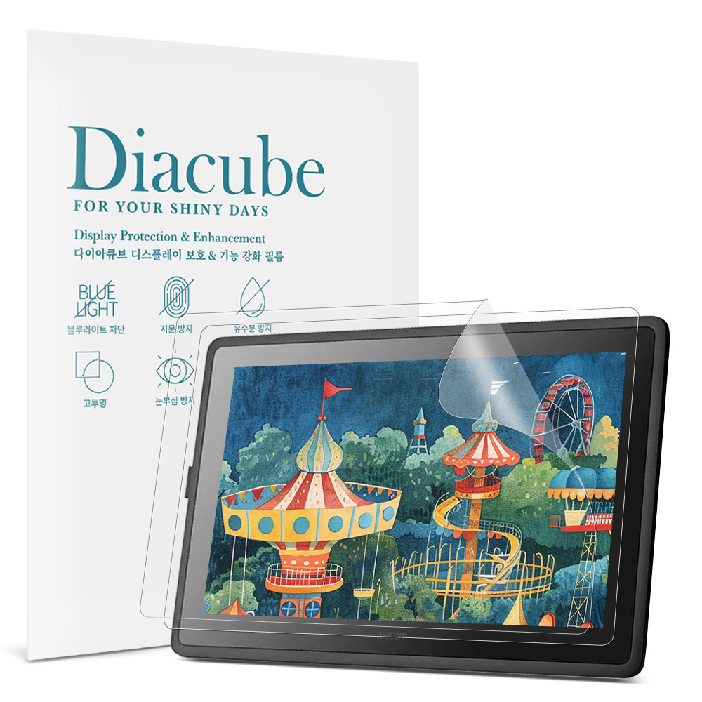 다이아큐브 와콤 신티크 16 DTK-1660 저반사 지문방지 항균 블루라이트차단 액정보호필름 간편부착 17,800원