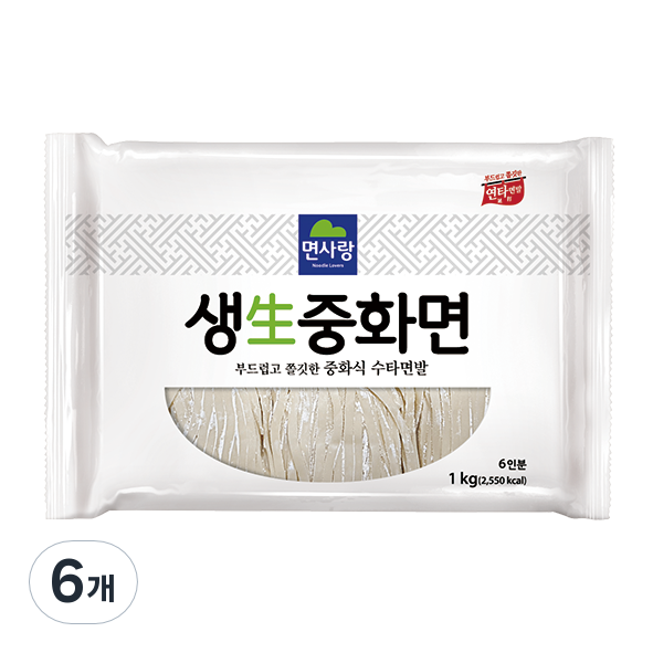 면사랑 생중화면, 1kg, 3개 11,400원