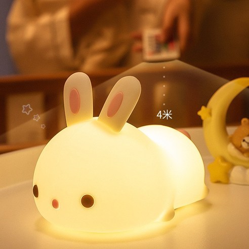 라도스트 토끼 무드등 선물용 리모콘 14,970원