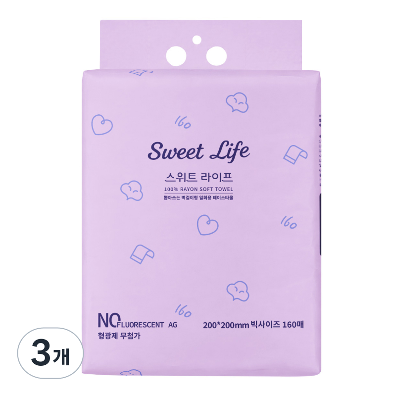 스위트 라이프 뽑아쓰는 벽걸이형 일회용 페이스타올 빅사이즈 200mm x200mm 160매, 3개, 160매 14,800원