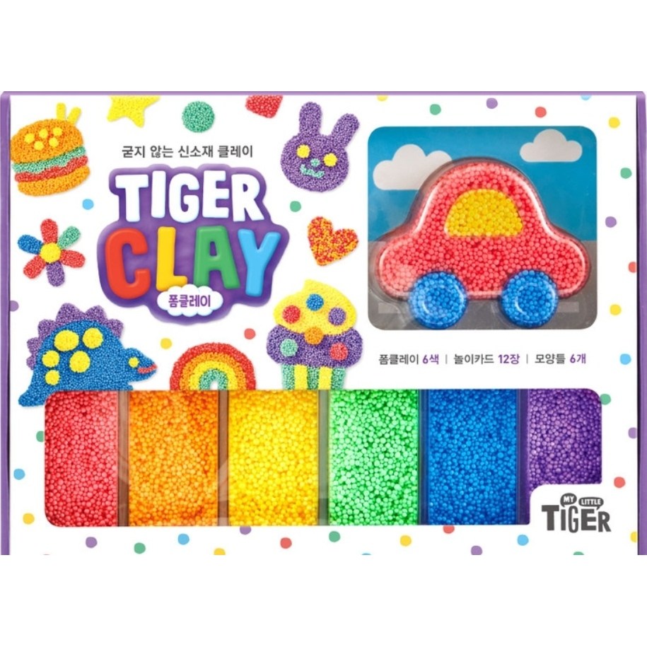 마이리틀타이거 폼클레이 세트+폼클레이 메가팩 34,000원