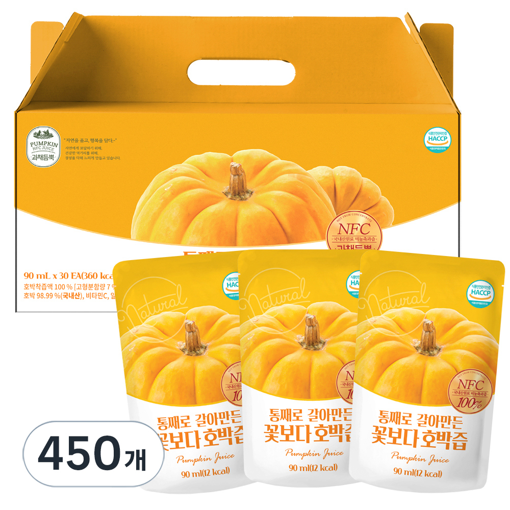 유기농마루 정품 통째로 갈아만든 꽃보다 호박즙 315,010원