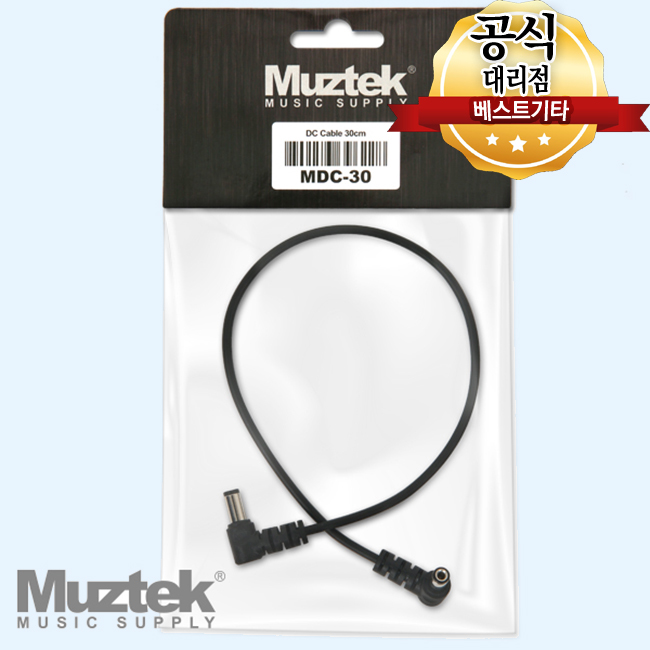 이펙터 DC전원케이블 뮤즈텍 30 Cm DC케이블 3,000원