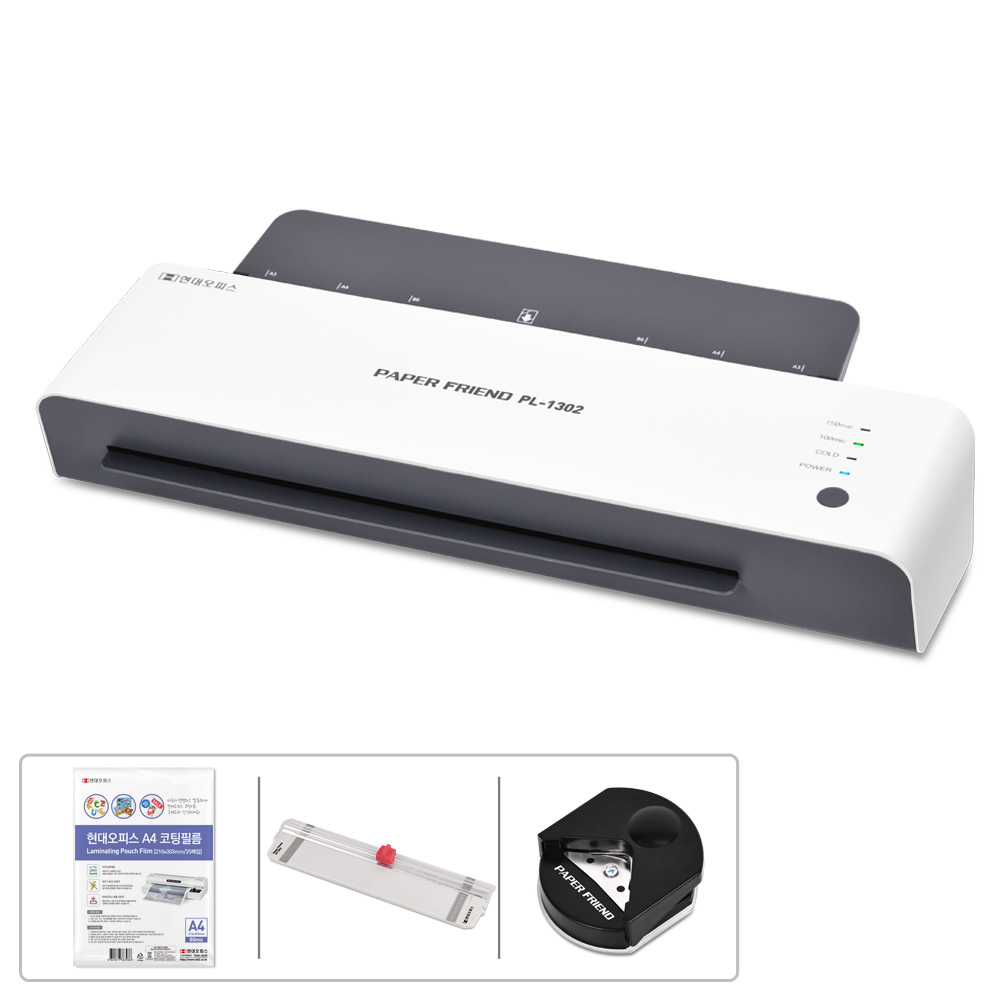 페이퍼프랜드 코팅기 PL-1302 + 코팅지 25매 + 트리머재단기 + 코너라운더 74,000원