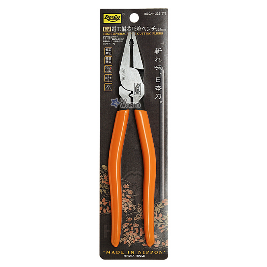 일본산 히로타 압착펜치 9인치 (225mm) 뺀치 압착 철사 절단 컷팅 1050AH-225 33,330원