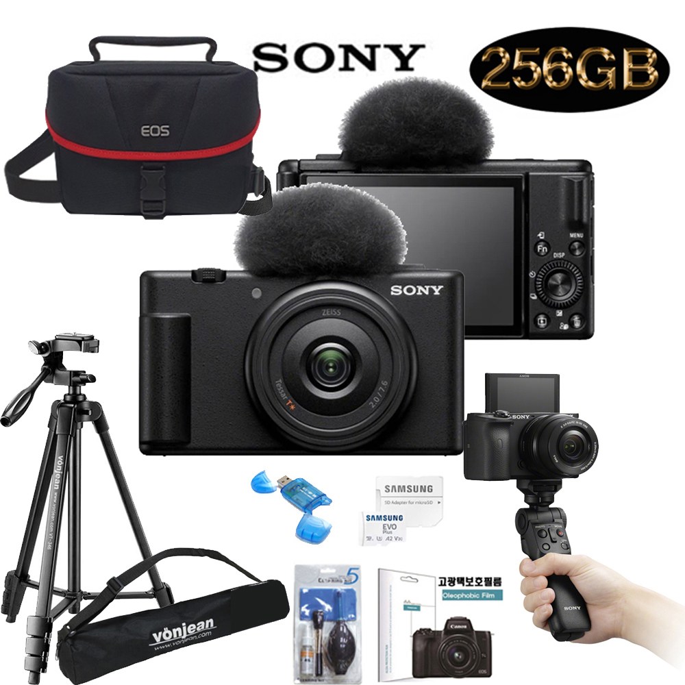 SONY ZV-1F +256GB+GP-VPT2BT슈팅그립+미러리스가방+삼각대+크리닝킷+보호필름+리더기 브이로그 패키지 1,047,000원