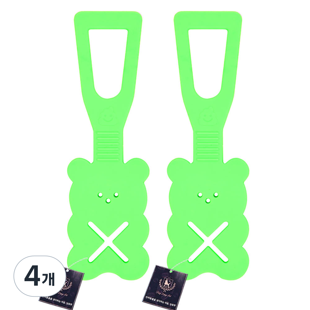 딩동펫 반려동물 엑스 곰 풉백 홀더 9,400원