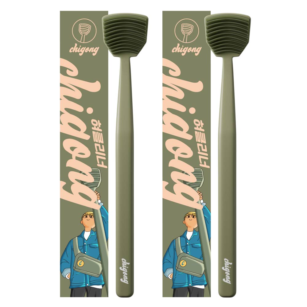 치공 SGS 사탕수수 혀클리너 그린 옐로우 대한민국 국내제조 회사용 선물용 여행용 2P, 2개 8,880원