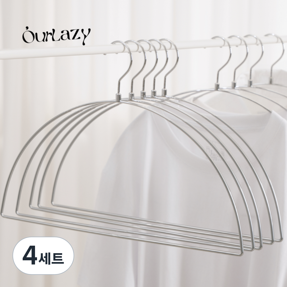 아워레이지 논슬립 어깨뿔방지 옷걸이 미끄럼방지 회전고리 라운드형 크롬 스테인리스 10개, 4세트, 실버 87,000원