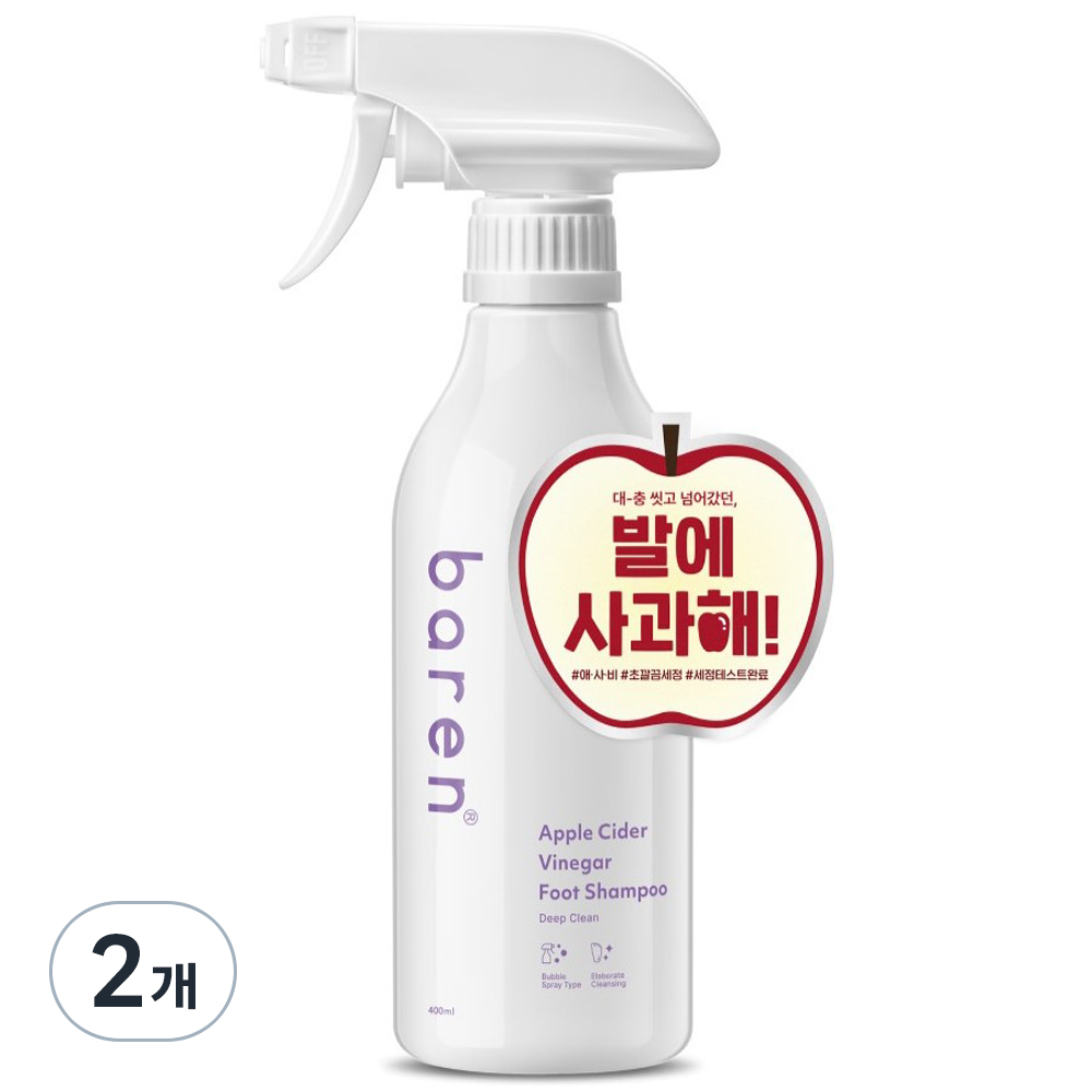 바렌 발에 사과해 애플 사이다 비니거 풋샴푸, 1개입, 2개, 400ml 20,800원