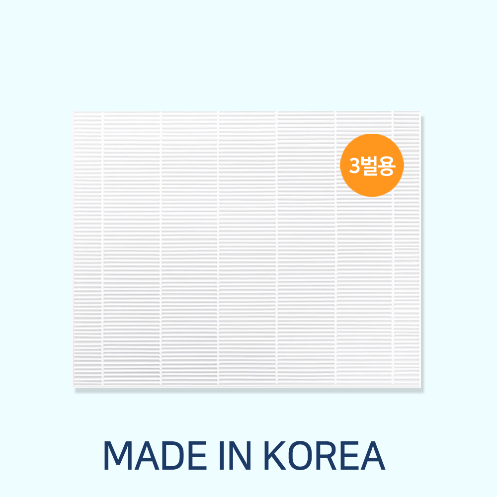 삼성에어드레서 3벌용 호환 국산필터 ﻿DF60T8700BG 12,500원