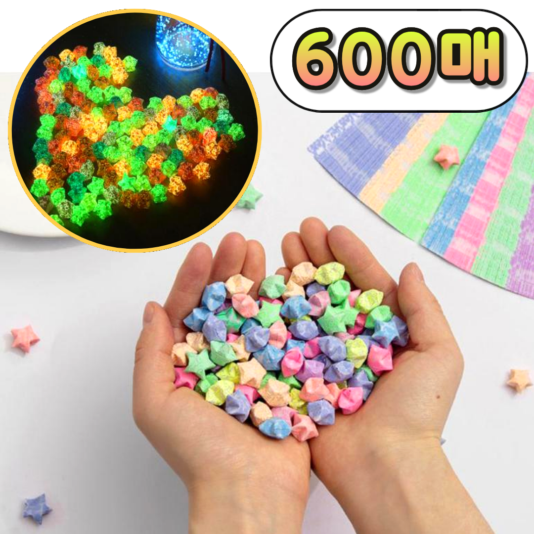 600매 야광별접기 종이접기 야광종이 별접기 소원접기, 20묶음 600매 17,000원