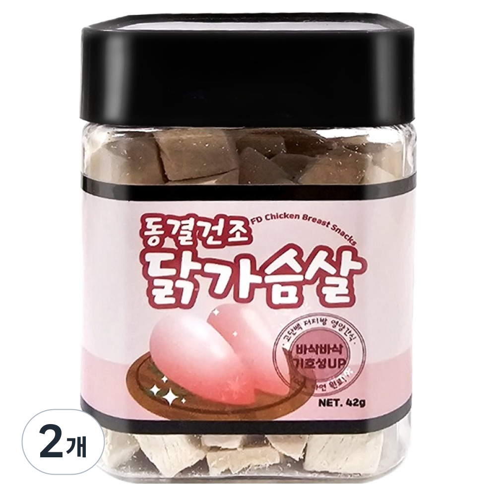 그로비타 반려동물 동결 닭가슴살 16,260원