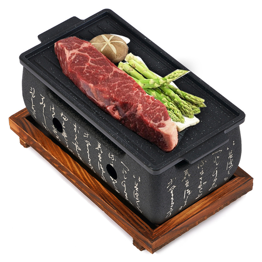 카엔 직사각 미니화로 세트 슬림형 48,000원