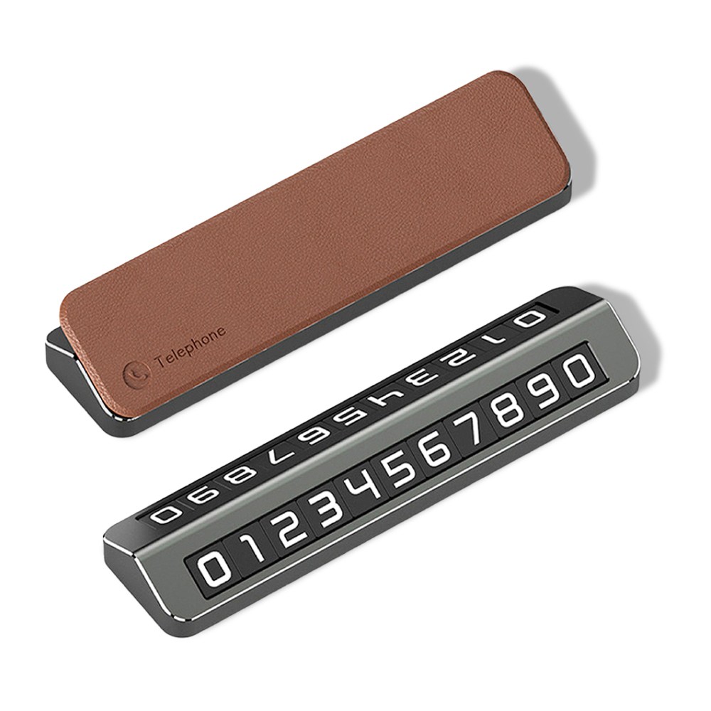 차빛 자동차 듀얼넘버 주차번호판 차량 전화번호판, 1개, 오크브라운 15,200원