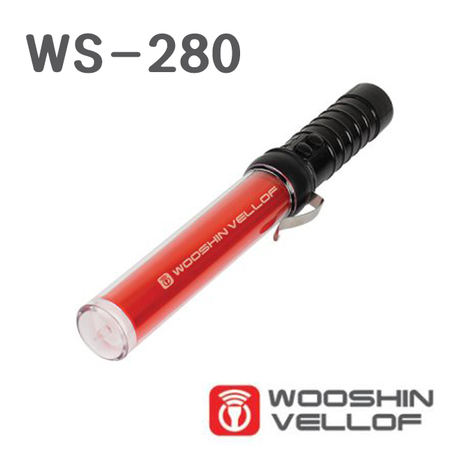 우신벨로프 WS-280 우신 지시봉 (4기능) 경보음 안전지시봉, 1개 7,700원