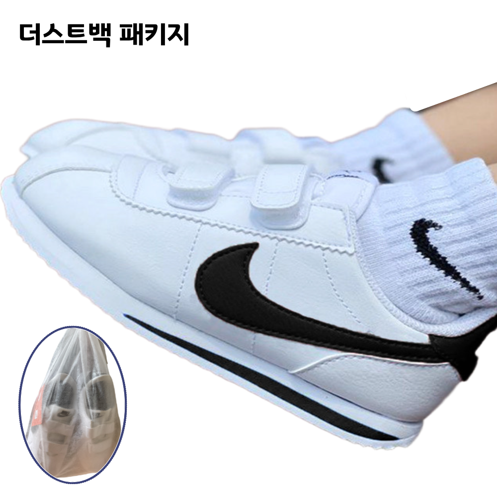 나이키 키즈 코르테즈 벨크로 운동화 (더스트백 세트) 59,500원