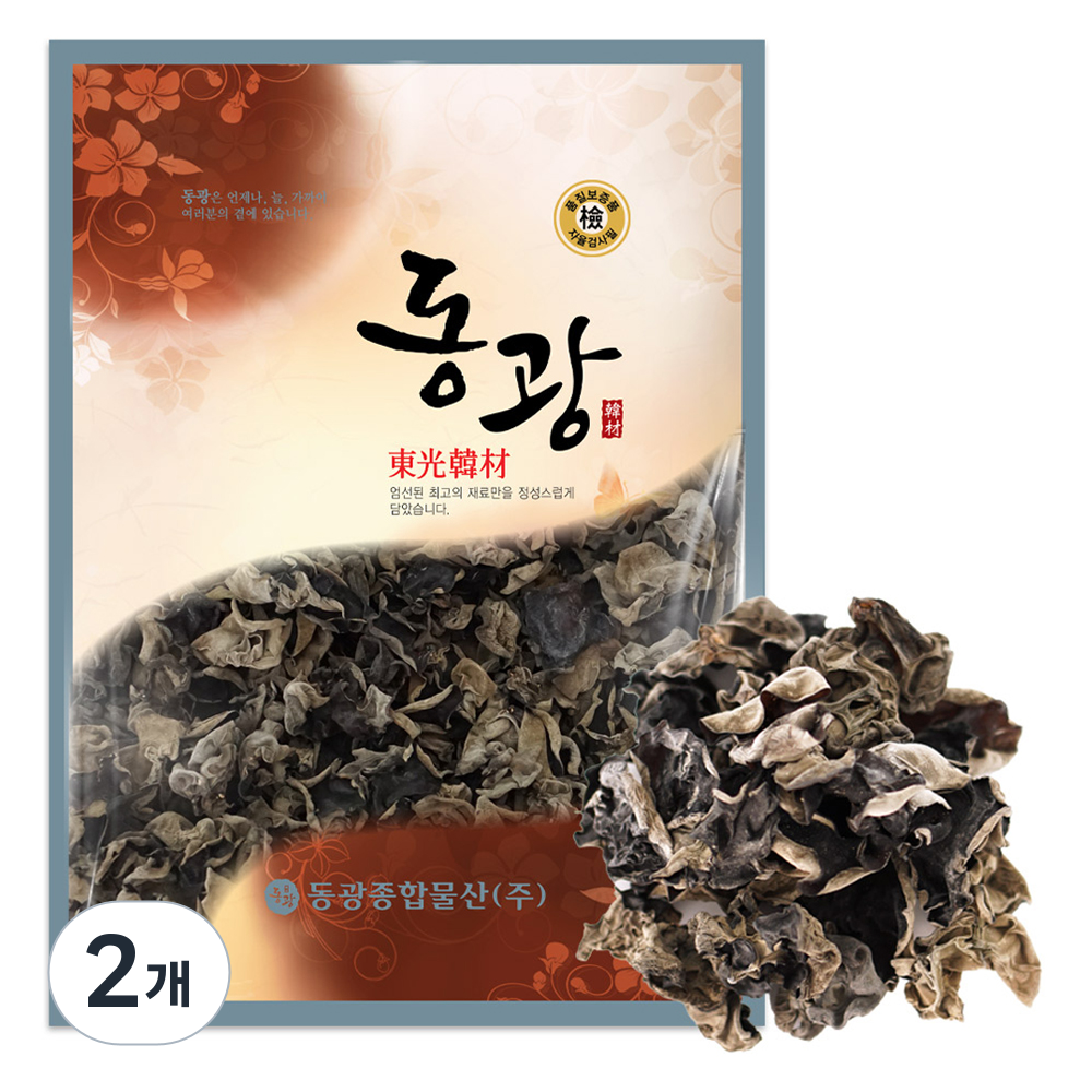 동광한방몰 건 목이버섯, 2개, 150g 10,200원