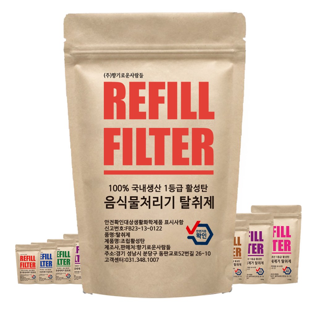 [호환] 향기로운사람들 루펜 리필필터 음식물처리기 교체용 활성탄 필터 4,900원