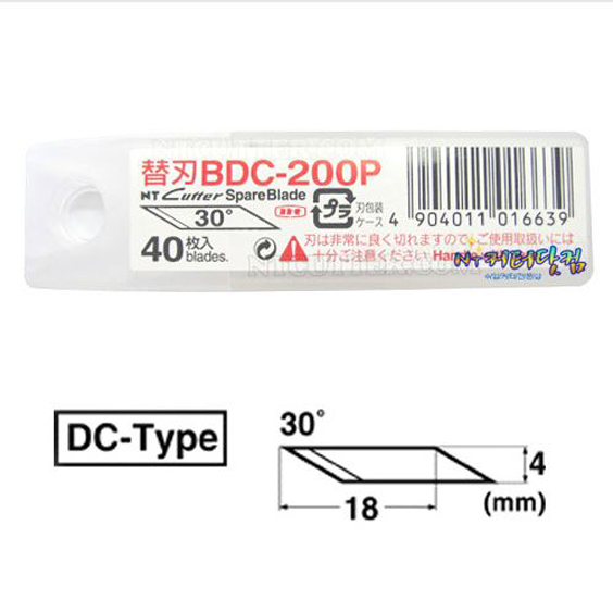 NT커터 디자인 나이프 커터날 BDC-200P 30도 컷터날 카타날 칼심 40개입 3,020원