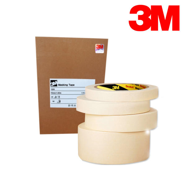 케미칼인벤* 고급 마스킹 종이 테이프 1박스 90,000원